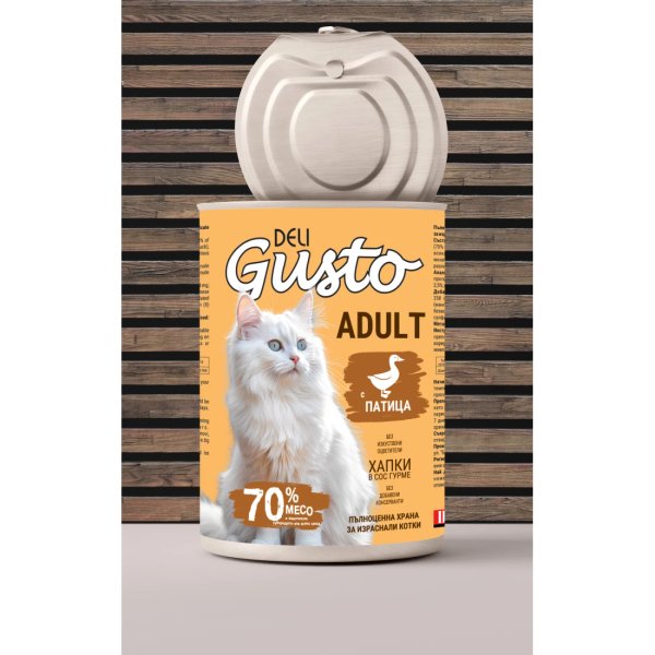 Deli Gusto Cat Duck - хапки в сос с патешко 415гр