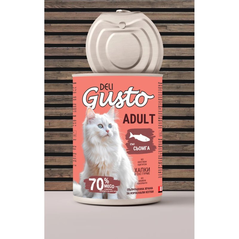 Deli Gusto Cat Salmon- хапки в сос със Сьомга 415гр