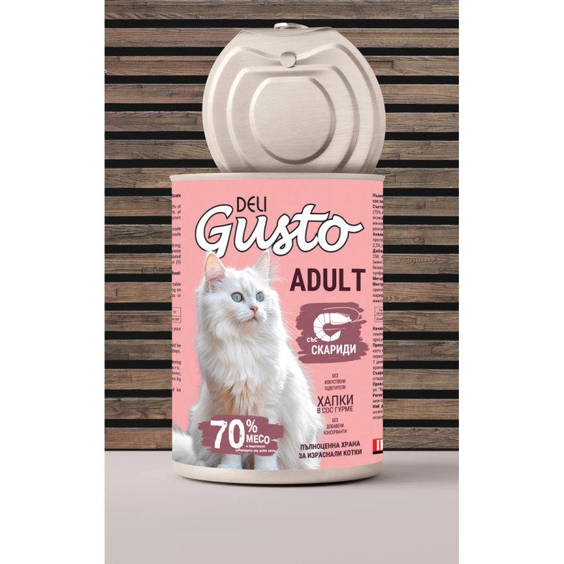 Deli Gusto Cat Shrimp - хапки в сос със скариди 415гр
