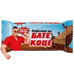 Вафла Бате Коце - кафява