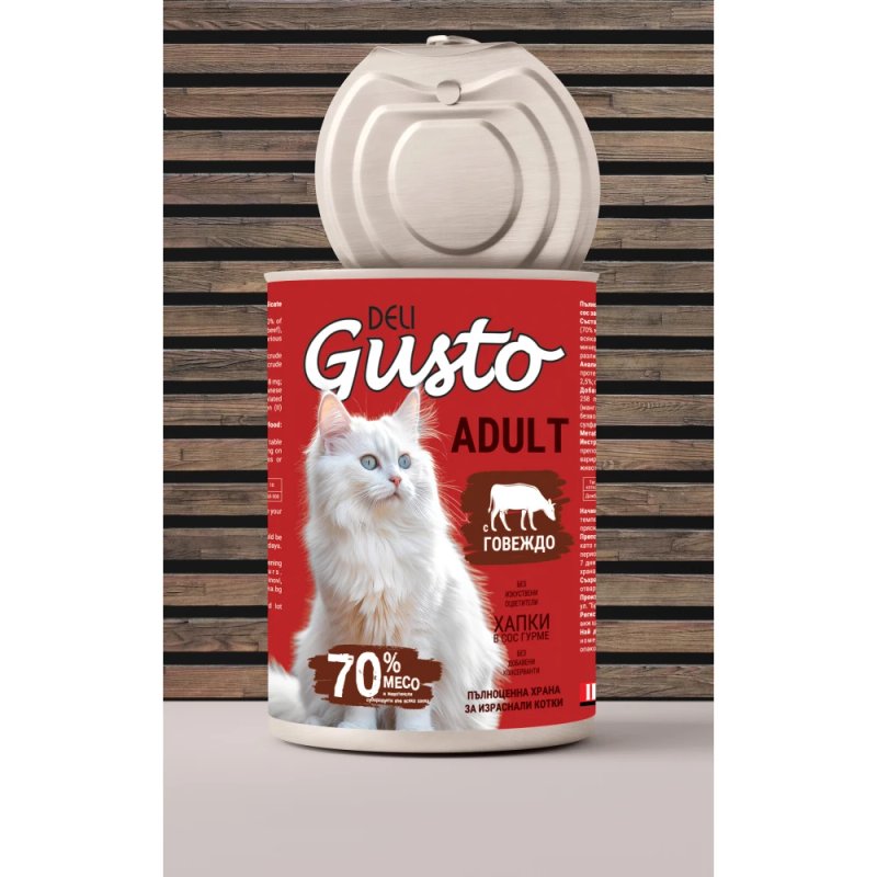 Deli Gusto Cat Beef - хапки в сос с говеждо 415гр
